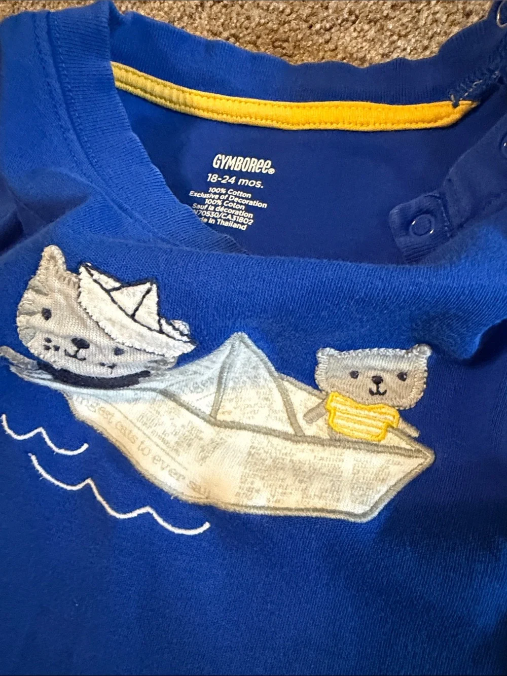 Gymboree boy outfit